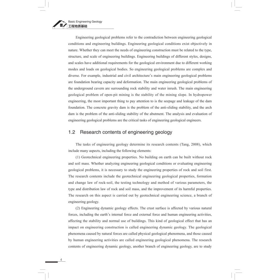 Sample pages of Basic Engineering Geology (ISBN:9787112270606)