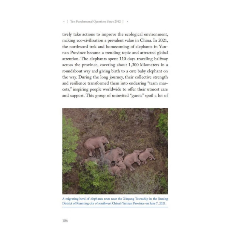 Sample pages of Ten Fundamental Questions Since 2012: Secrets of China's Accomplichsments (ISBN:9787119134185)