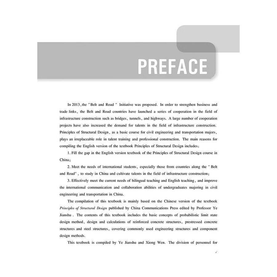 Sample pages of Principles of Structural Design (ISBN:9787114200724)