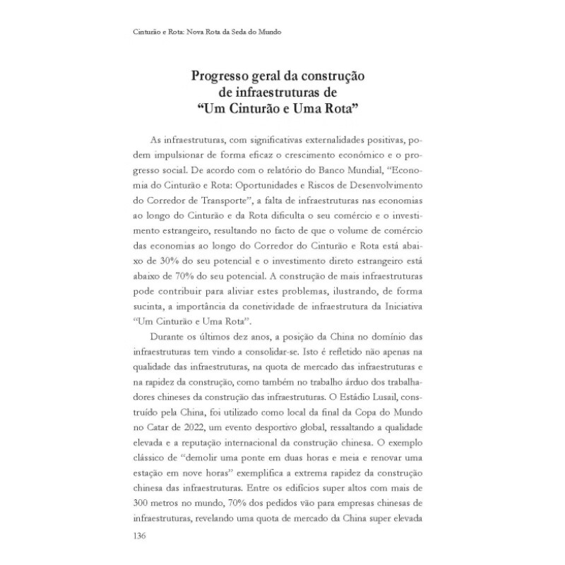 Sample pages of Cinturao E Rota: Nova Rota de Seda do Mundo (ISBN:9787119136554)