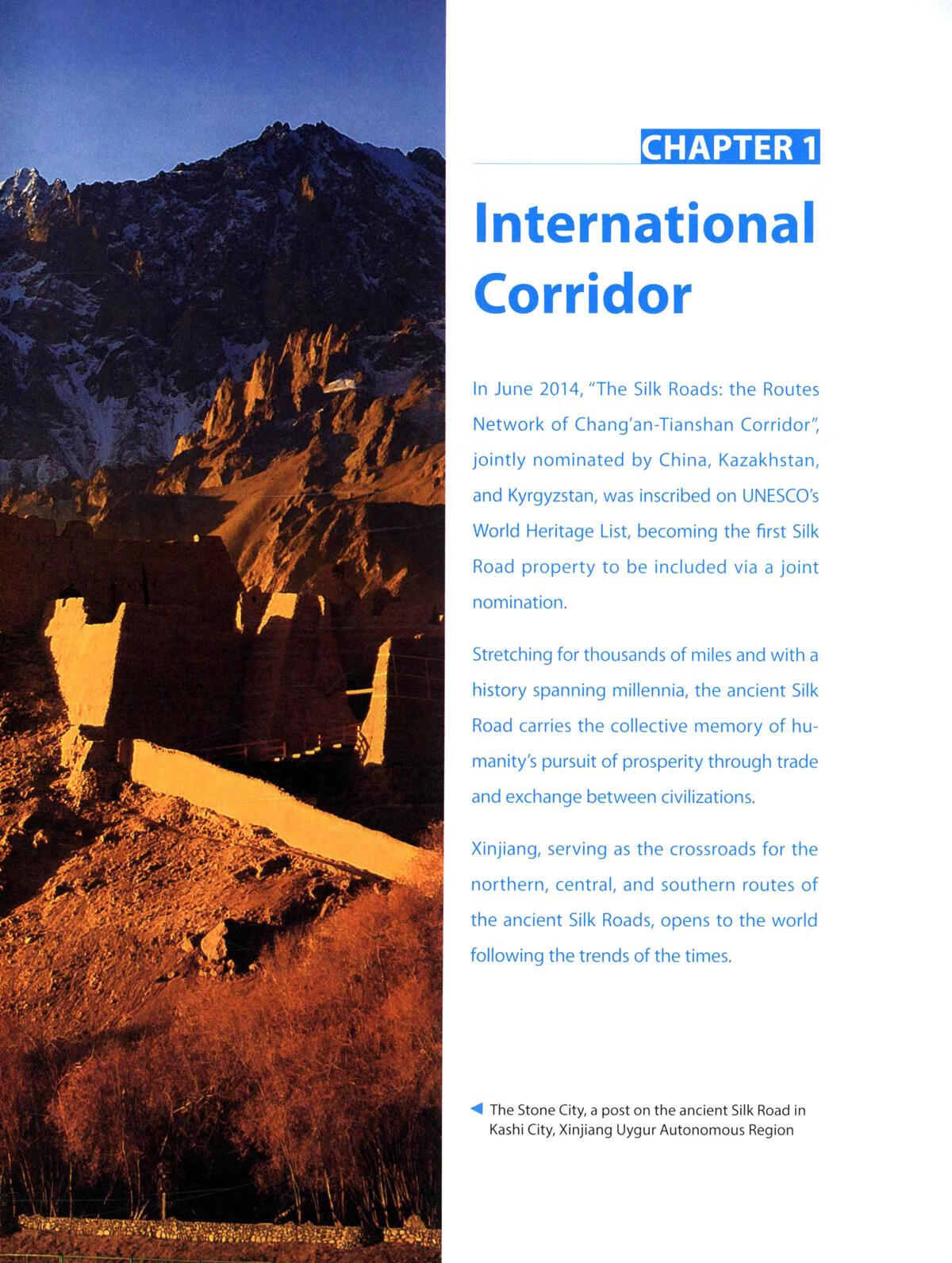 Sample pages of Xinjiang: The Heart of The belt and Road Initiative (ISBN:9787119143736)