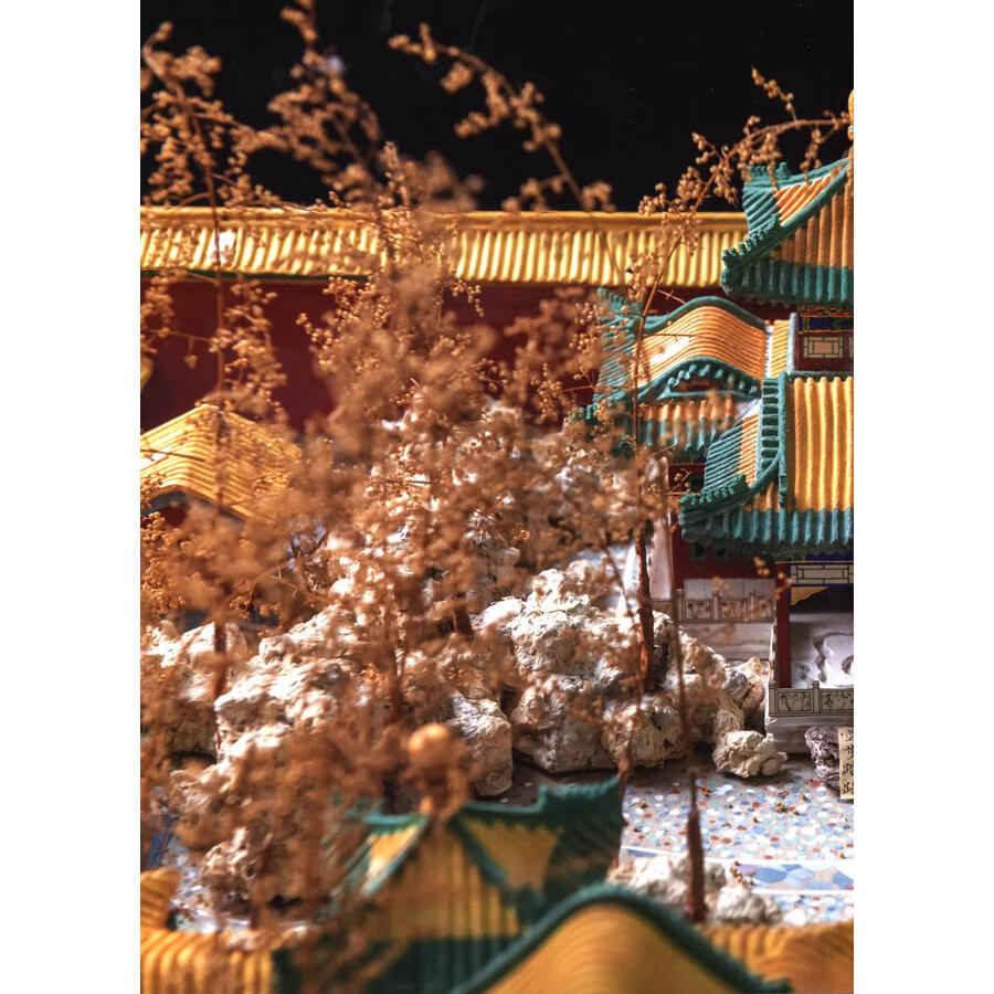 Sample pages of REJOICING IN WOODS AND SPRINGS: A Journey through Garden Cultures in China and the Wider World (ISBN:9787513416771)