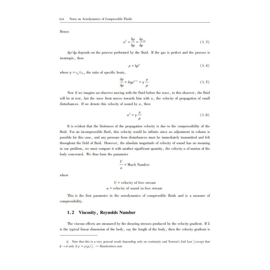 Sample pages of Notes on Aerodynamics of Compressible Fluids (ISBN:9787313260666)