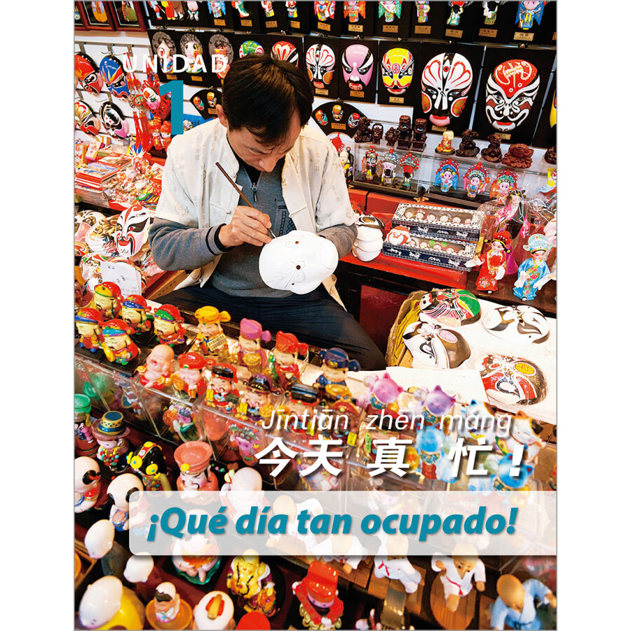 Sample pages of Desubre China: Libro Del Alumno Dos 2 (ISBN:9787521346169)