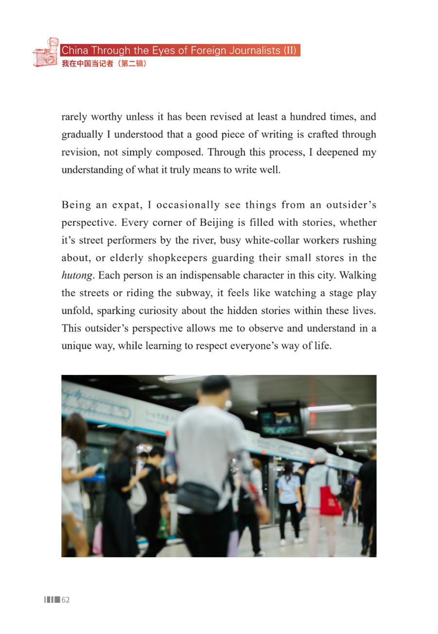 Sample pages of China Through the Eyes of Foreign Journalists II (ISBN:9787513828451)