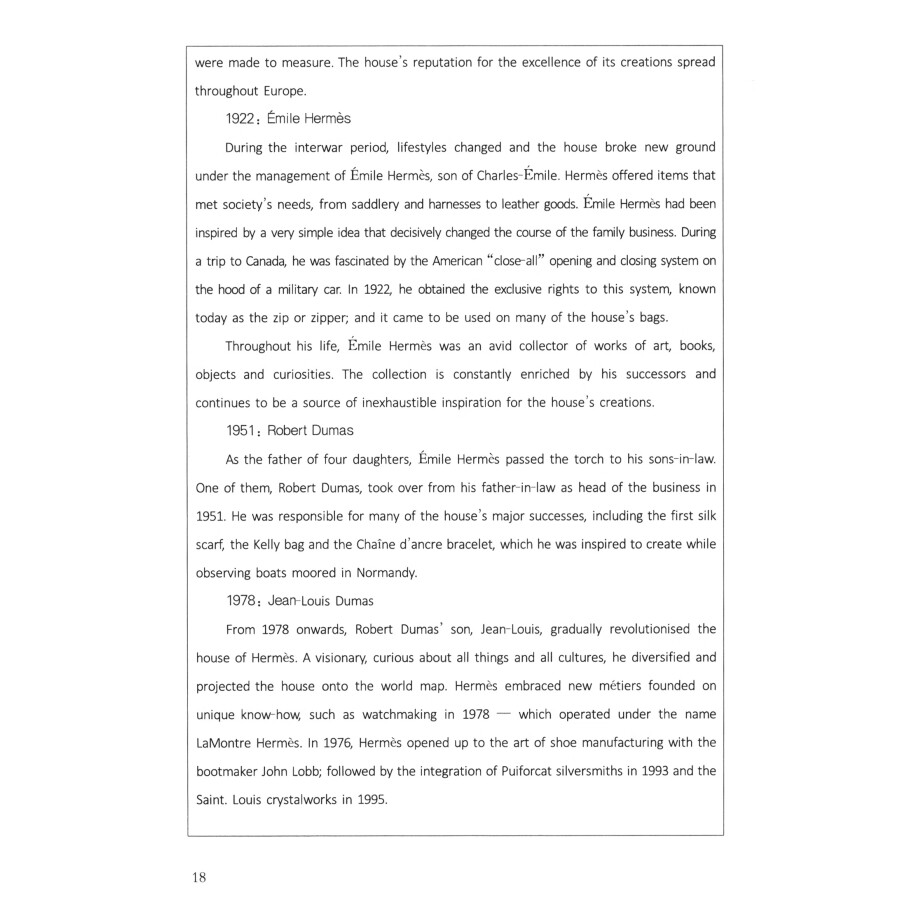Sample pages of Fundamentals of Luxury Industry (ISBN:9787576503791)