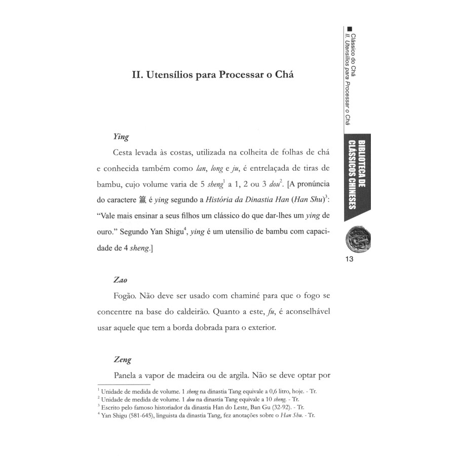 Sample pages of Classico Do Cha (ISBN:9787119125695)