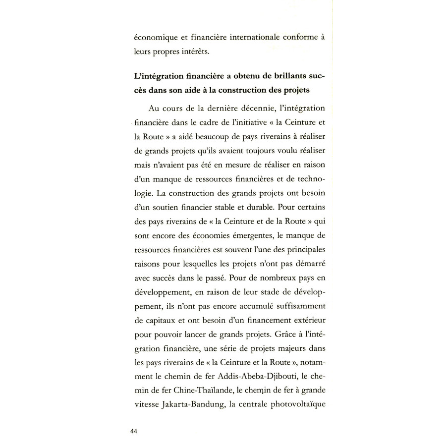Sample pages of Dix ans de l’initiative La Ceinture et la Route: Intégration financière (ISBN:9787119136226)