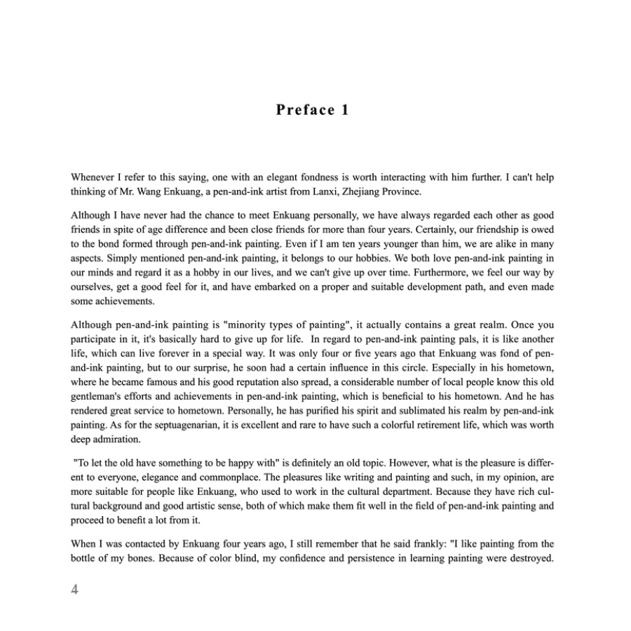 Sample pages of Memory of the Old Home in Sketches: Reclics in Lanxi (ISBN:9787507762990)