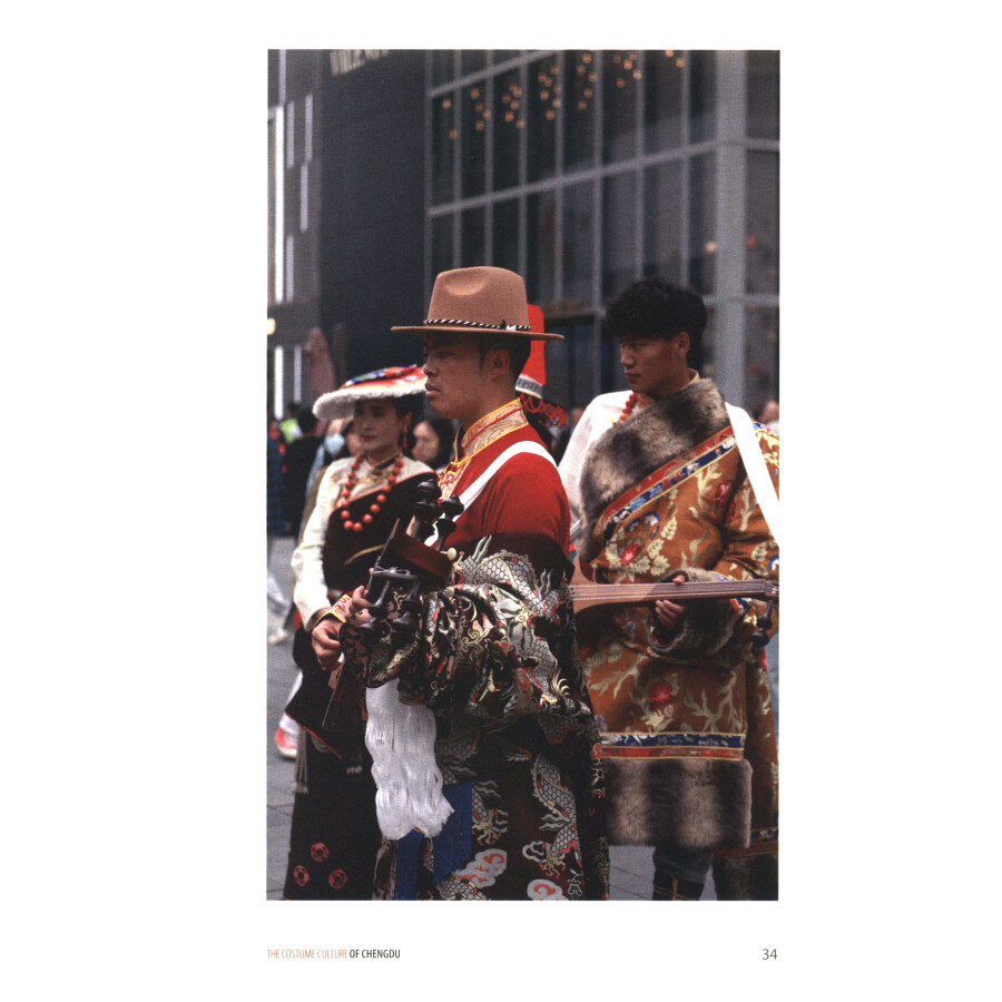 Sample pages of The Costume Culture of Chengdu (ISBN:9787119137100)