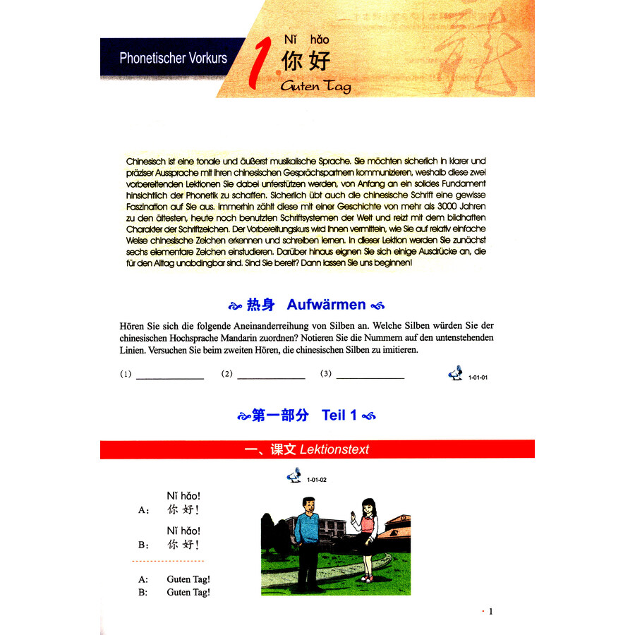 Sample pages of Neues Praktisches Chinesisch (3. Auflage) Lehrbuch 1 (ISBN:9787561950319)