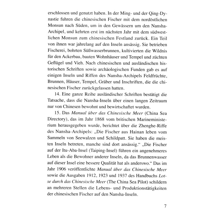 Sample pages of China besteht auf einer verhandlungsbasierten Losung der Streitigkeiten mit den Philippinen im Sudchinesischen Meer (ISBN:9787119102979)