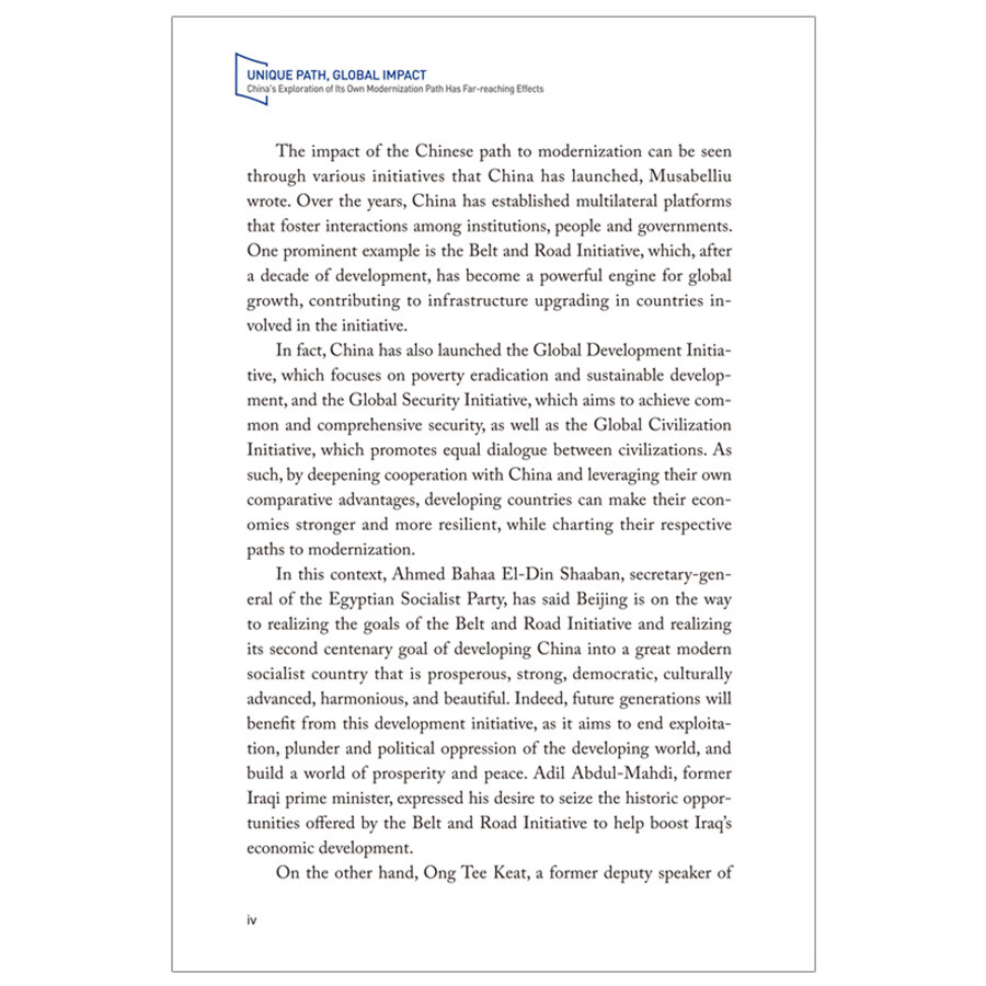 Sample pages of Unique Path, Global Impact - China’s Exploration of Its Own Modernization Path Has Far-reaching Effects (ISBN:9787508551241)