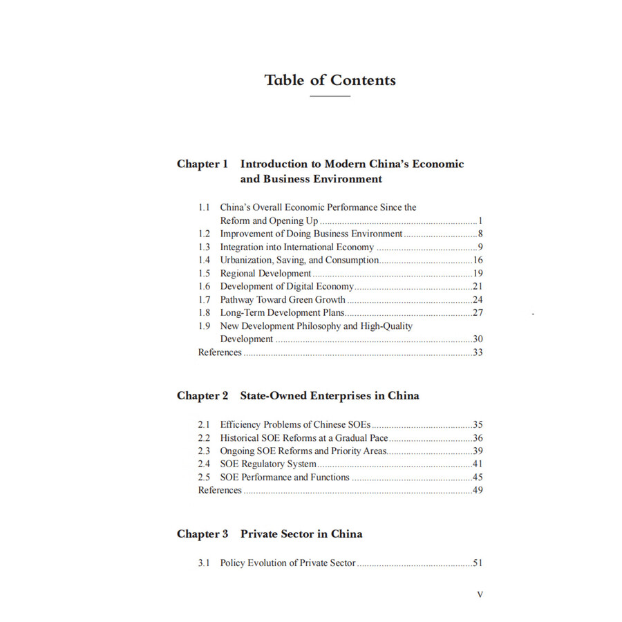 Sample pages of China's Economic and Business System (ISBN:9787521362008)
