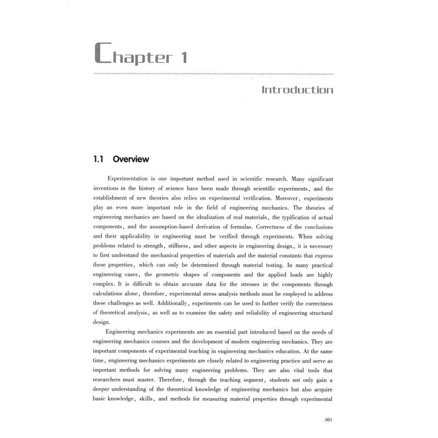 Sample pages of Engineering Mechanics Experiment (ISBN:9787568423885)