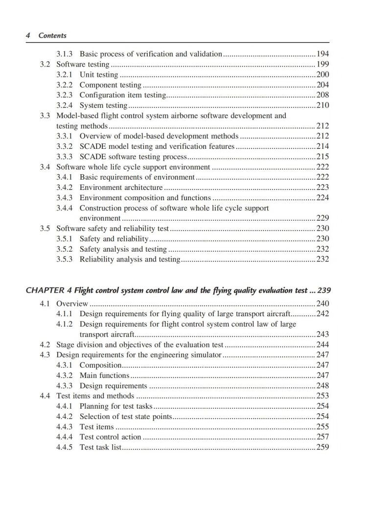 Table of contents: Test Techniques for Flight Control Systems of Large Transport Aircraft (ISBN:9787313241313)