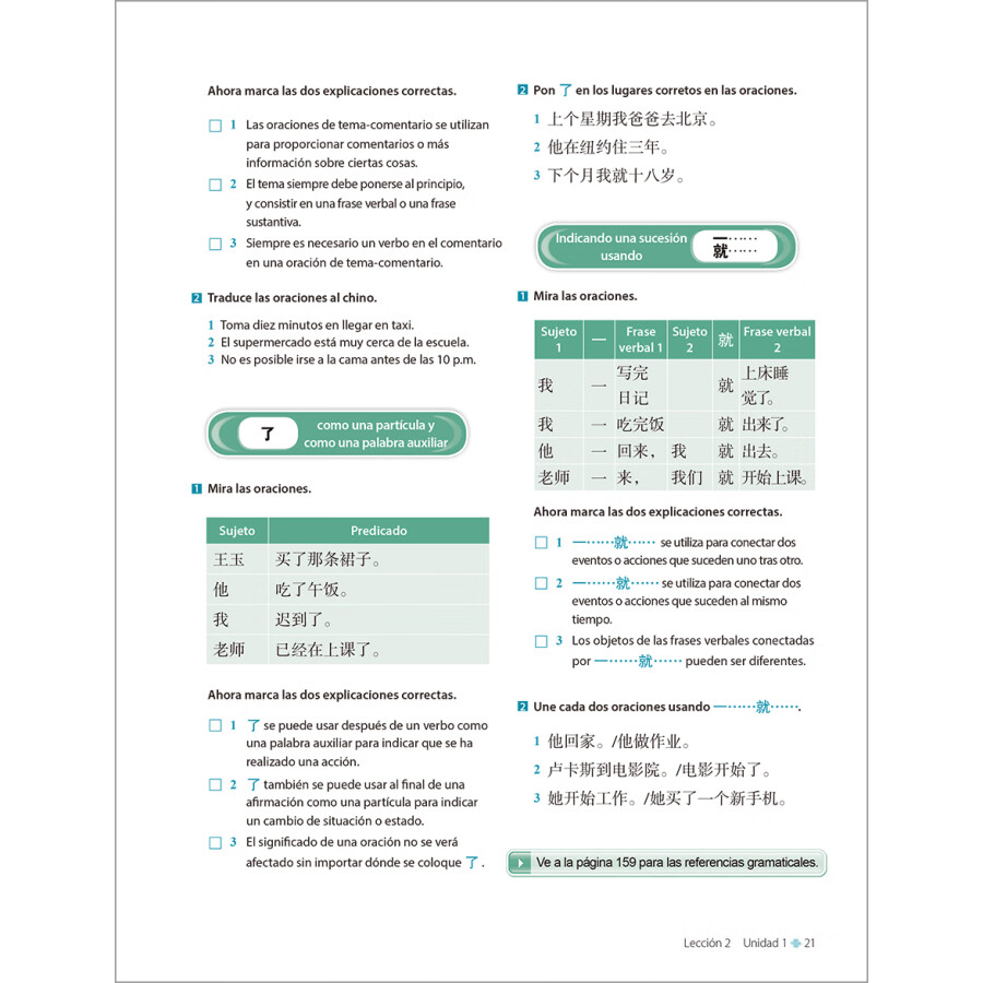 Sample pages of Desubre China: Libro Del Alumno Dos 2 (ISBN:9787521346169)