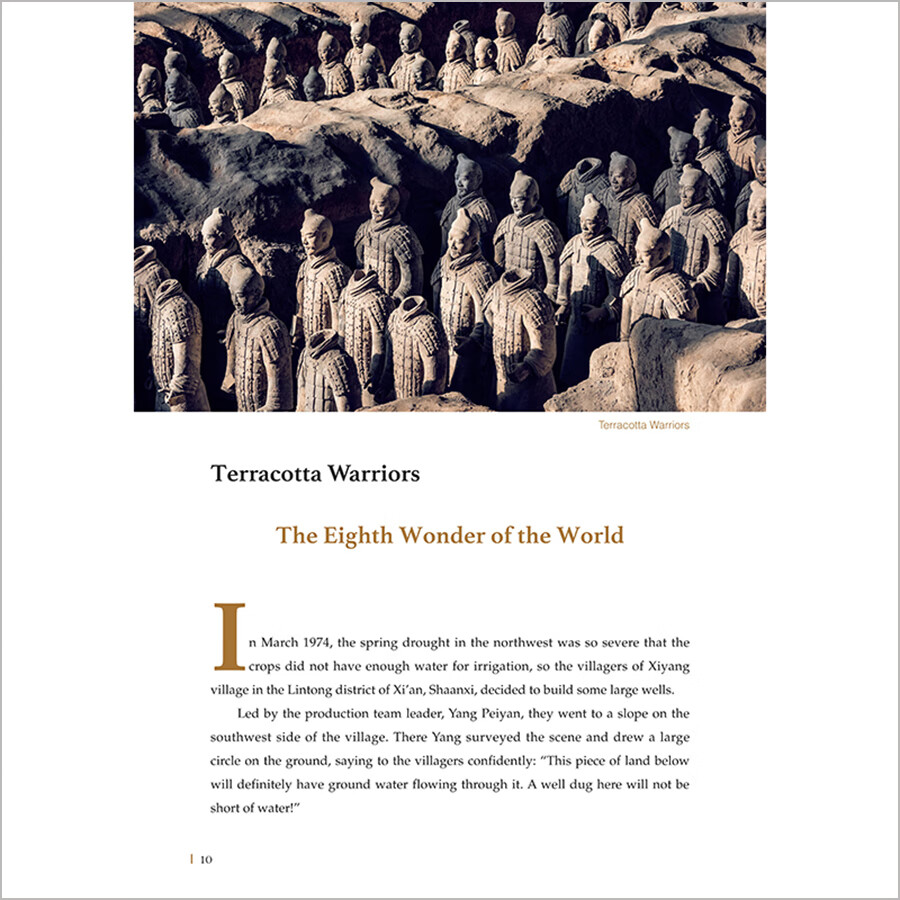 Sample pages of China in Stories: Shaanxi - A Cradle of Chinese Civilization (ISBN:9787521340389)