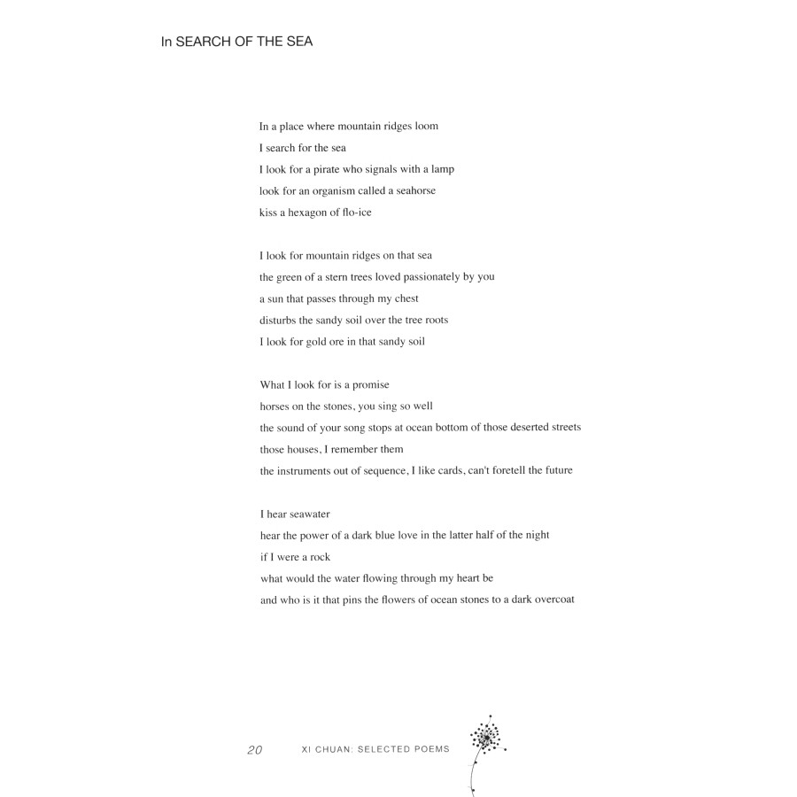 Sample pages of Contemporary Chinese Poetry in English Translation Series: Xi Chuan Selected Poems (ISBN:9787553527444)
