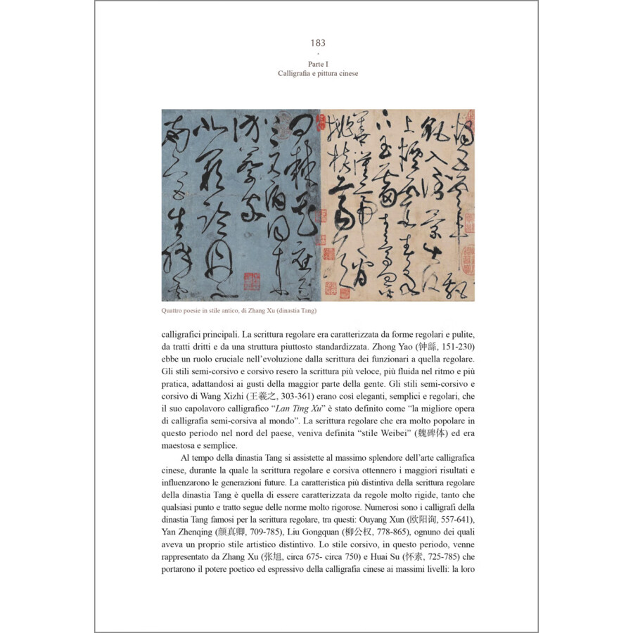 Sample pages of Scoprire La Cina: Un viaggio nella Cultura (ISBN:9787521347098)