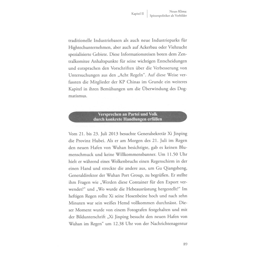 Sample pages of Die “Acht Regeln” verändern China (ISBN:9787119119229)