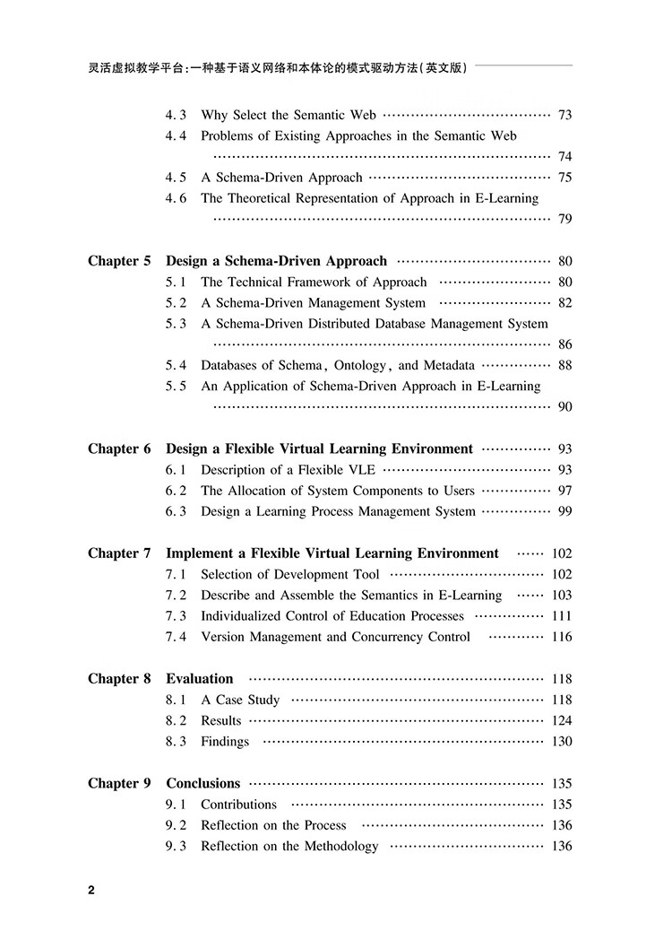 Table of contents: Flexible Virtual Learning Environments: A Schema-Driven Approach Using Semantic Web And Ontology (ISBN:9787313307064)