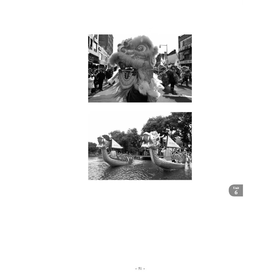 Sample pages of New Contemporary Chinese: Supplementary Reading Materials 1 (ISBN:9787513822367)