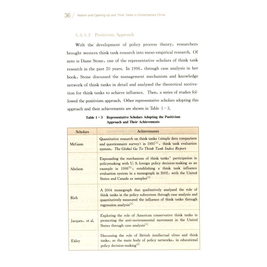 Sample pages of Recognizing and Understanding China: Reform and Opening-Up and Think Tanks in Contemporary China (ISBN:9787300301631)
