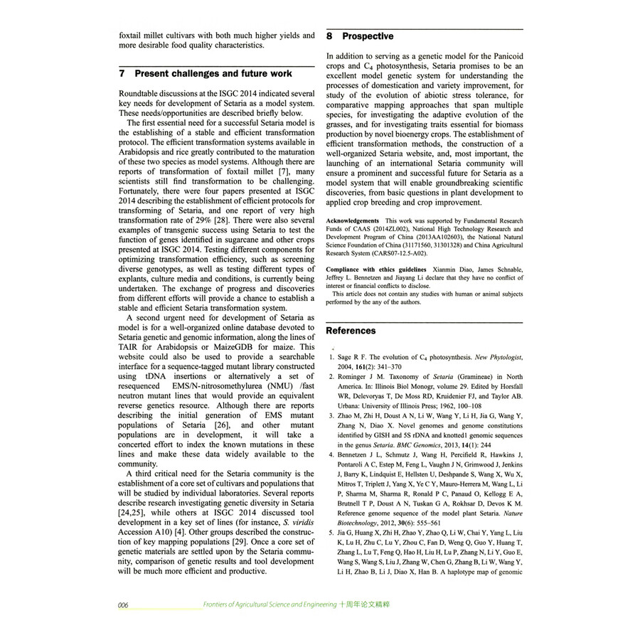 Sample pages of Frontiers of Agricultural Science and Engineering Tenth Anniversary Paper Highlights (ISBN:9787040644272)