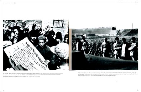 Sample pages of The Chinese Dream in Pictures (ISBN:9787510444302)