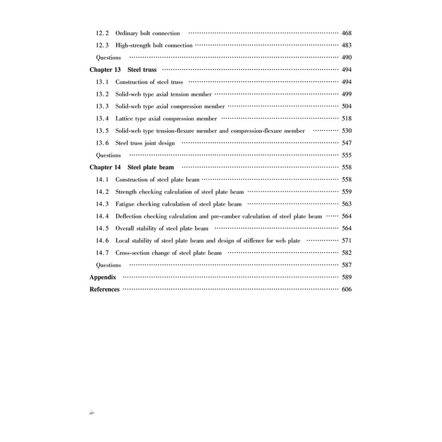 Sample pages of Principles of Structural Design (ISBN:9787114200724)