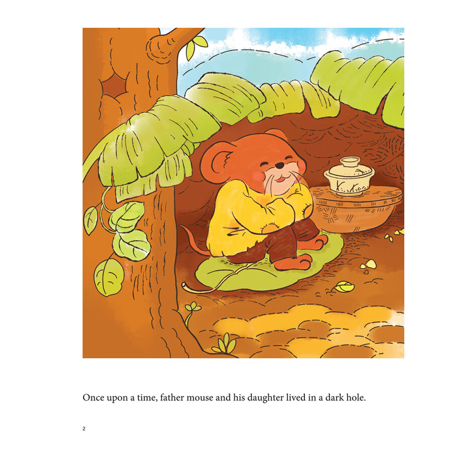 Sample pages of My First Chinese Storybooks: Animals - The Mouse Marrying Off His Daughter (ISBN:9787513810425)