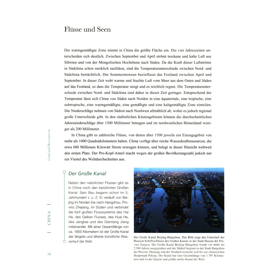 Sample pages of China (2019 Edition) (ISBN:9787119121079)