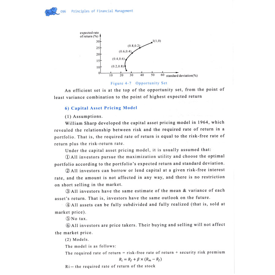 Sample pages of Principles of Financial Management (ISBN:9787564390532)