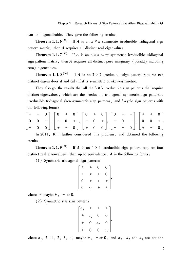 Sample pages of The Recent Research of Sign Pattern That Allows Diagonalizability (ISBN:9787569063226)