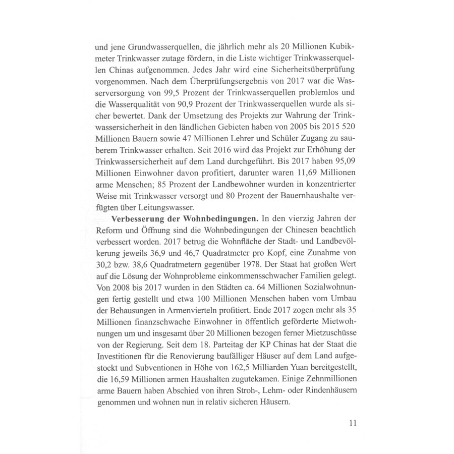 Sample pages of Fortschritte in der Entwicklung der Menschenrechte in China in den vierzig Jahren der Reform und Öffnung (ISBN:9787119117874)
