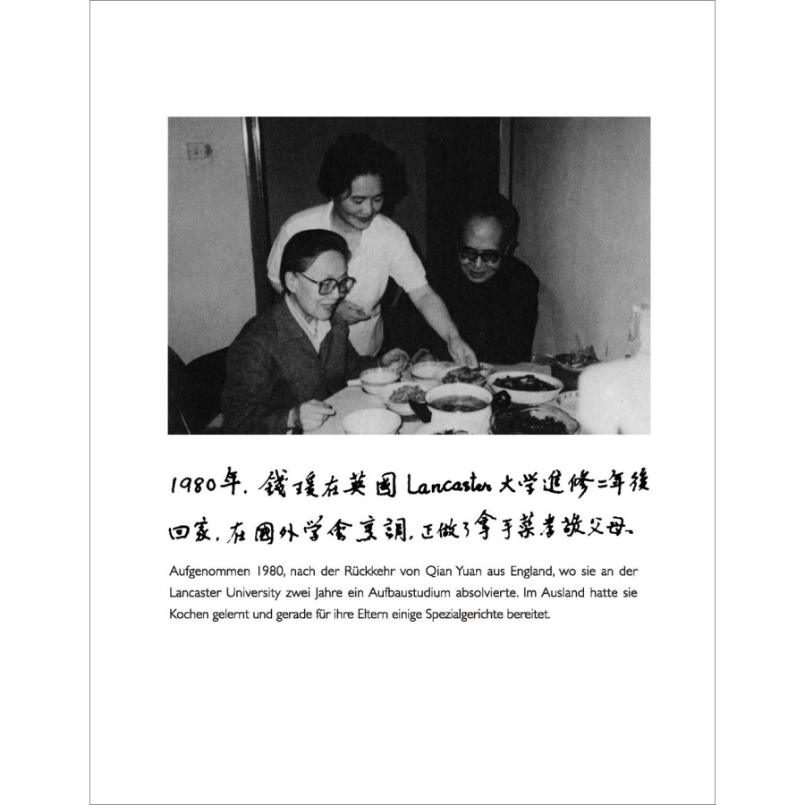 Sample pages of Wir Drei (Chinese-German Edition) (ISBN:9787513570640)