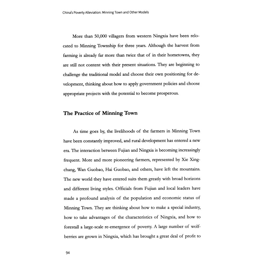 Sample pages of China's Poverty Alleviation Minning Town and Other Models (ISBN:9787119129440)