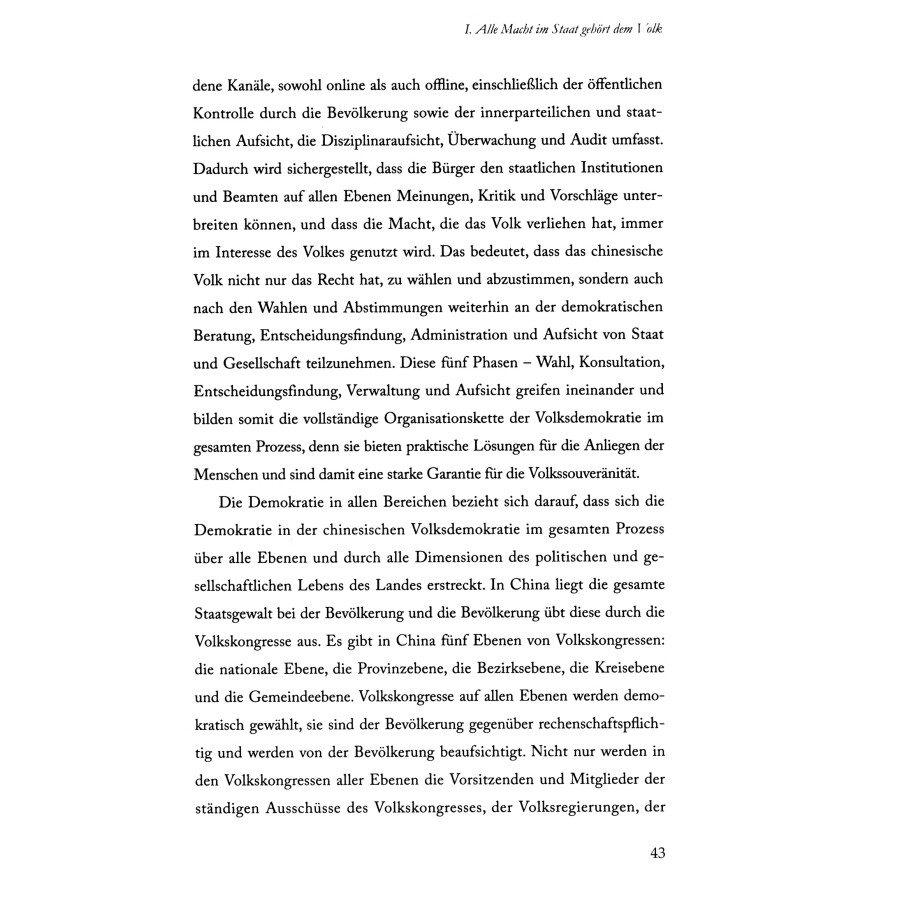 Sample pages of DIE VOLKSDEMOKRATIE IM GESAMTEN PROZESS ANSCHAULICH ERKLÄRT (ISBN:9787119140810)