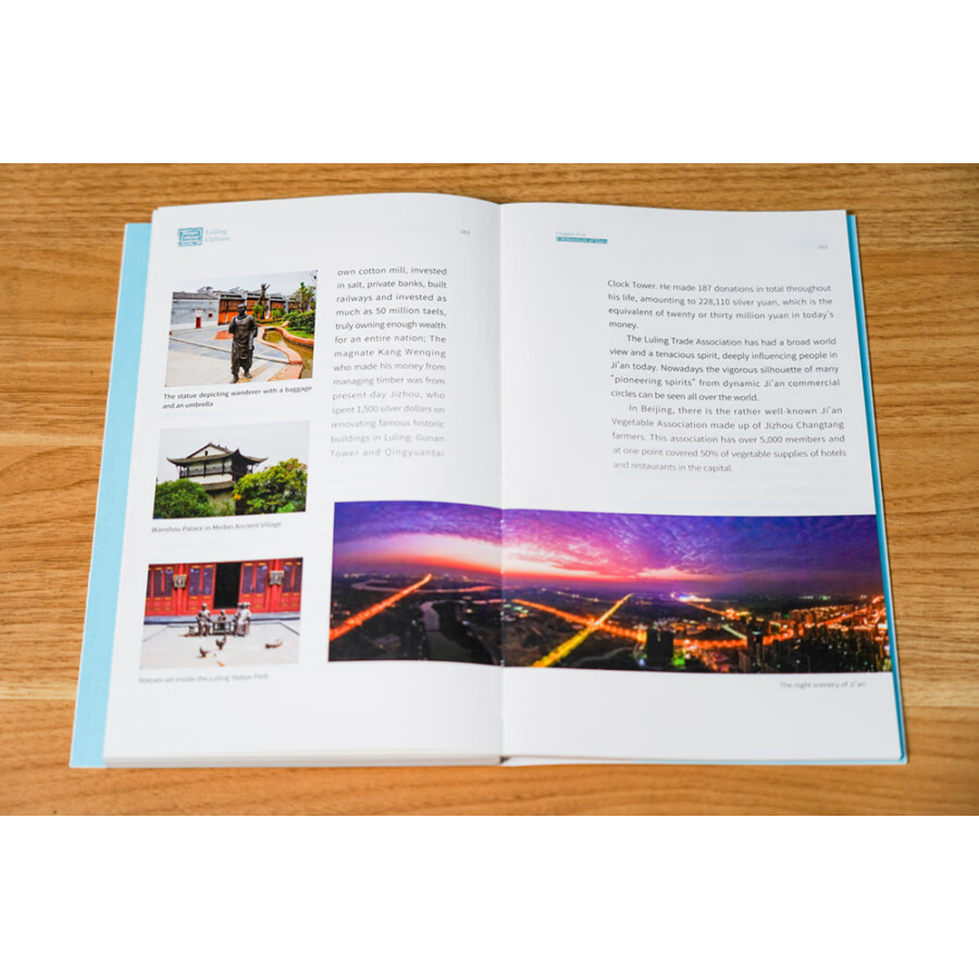 Sample pages of Jiangxi Cultural Symbols: Luling Culture (ISBN:9787548087182)