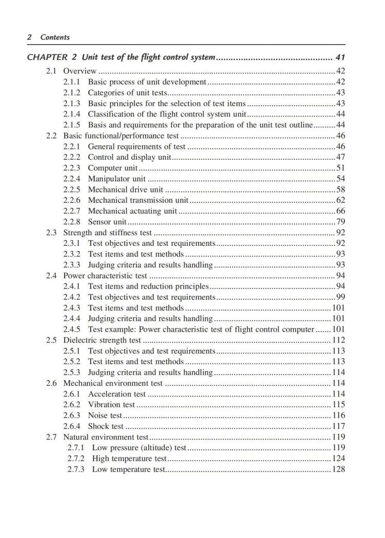 Table of contents: Test Techniques for Flight Control Systems of Large Transport Aircraft (ISBN:9787313241313)
