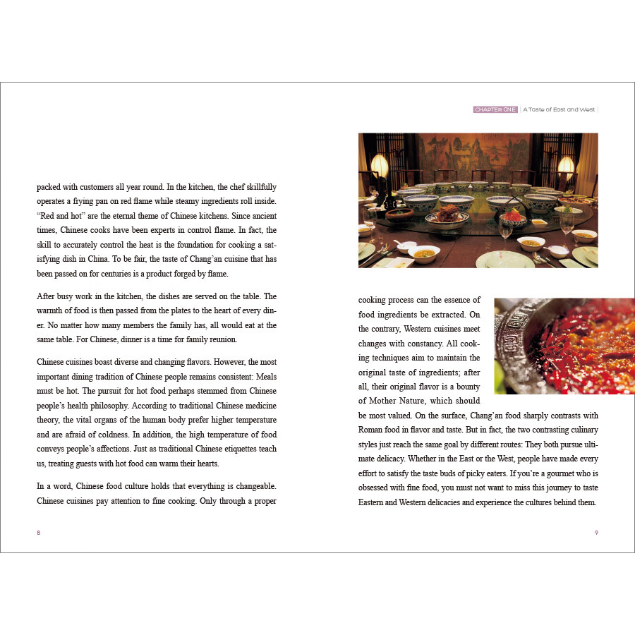 Sample pages of Chang'an Meets Rome II (ISBN:9787508547350)