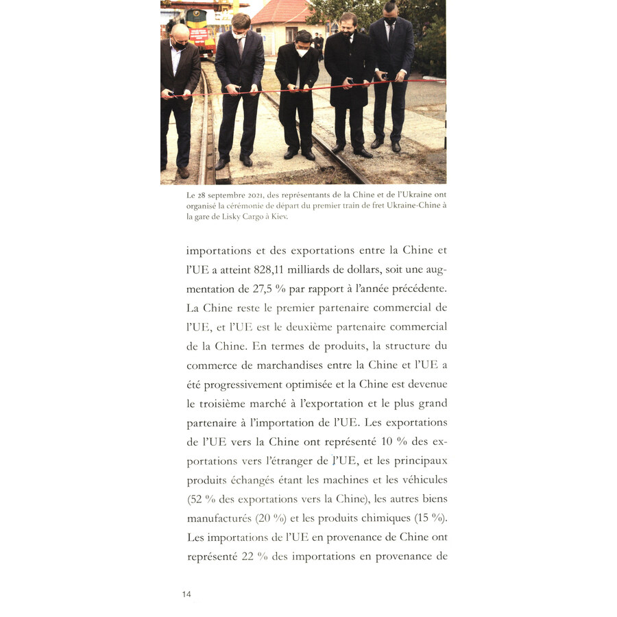 Sample pages of Dix ans de l’initiative La Ceinture et la Route Facilitation du commerce (ISBN:9787119136042)