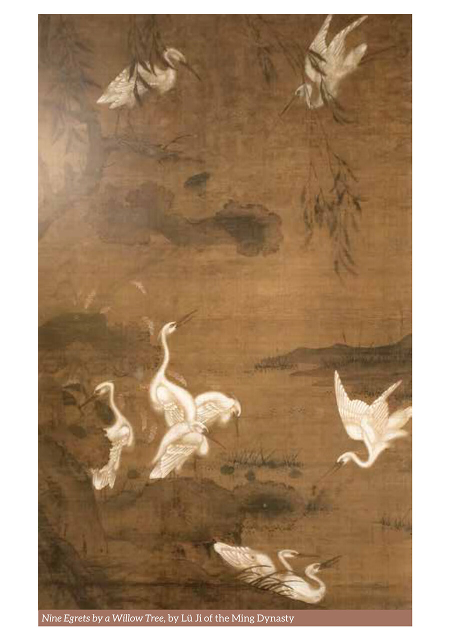 Sample pages of Chinese Painting and Calligraphy - Ink and Colors (ISBN:9787513825016)