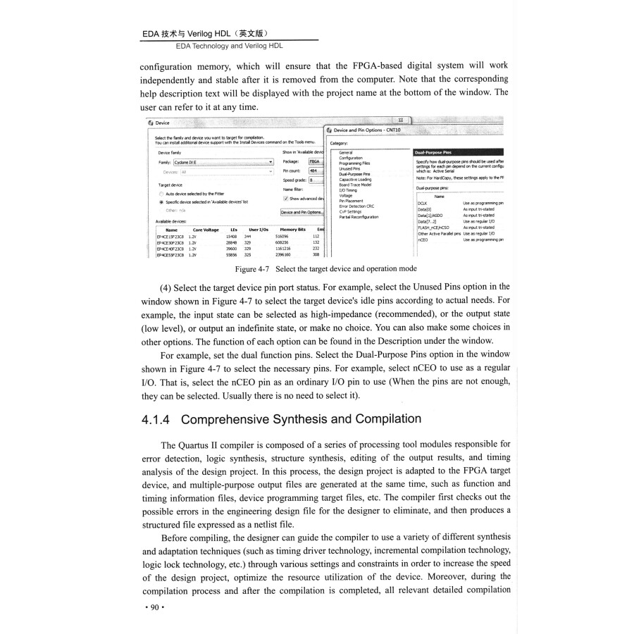 Sample pages of EDA Technology and Verilog HDL (ISBN:9787302539278)