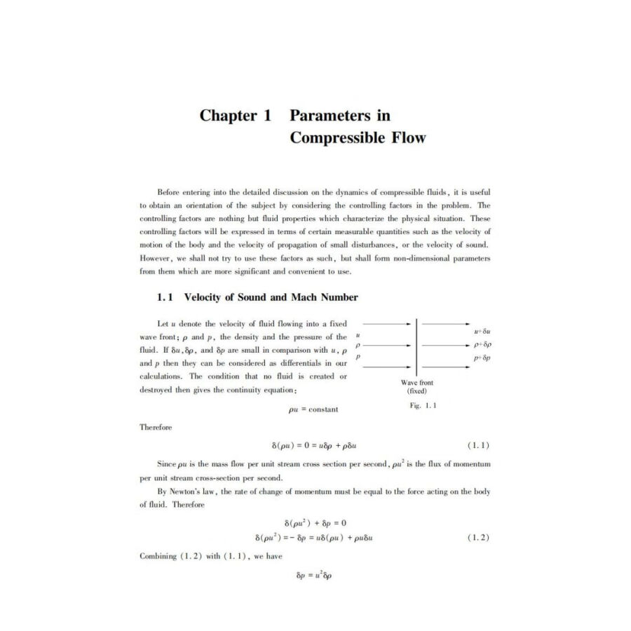 Sample pages of Notes on Aerodynamics of Compressible Fluids (ISBN:9787313260666)