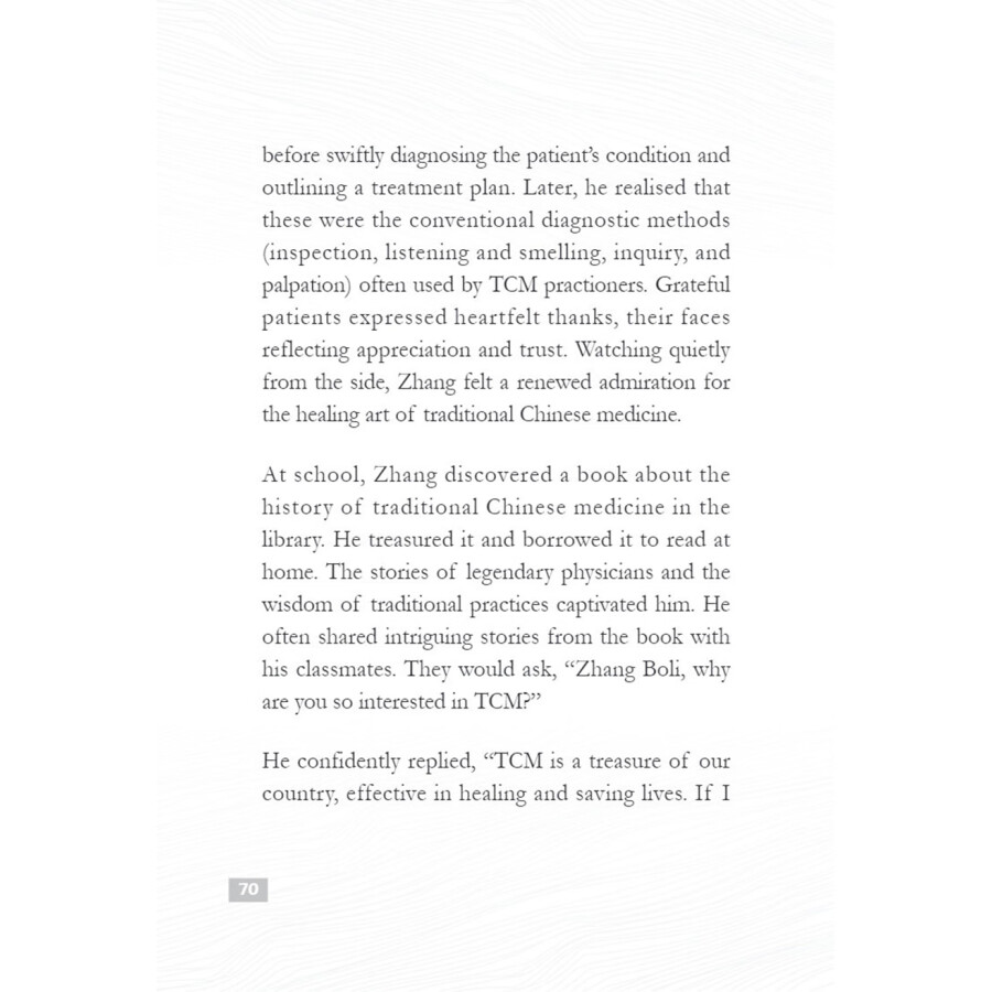 Sample pages of The Pioneers of Contemporary China: The Making of a Great Doctor Zhang Boli (ISBN:9787513827096)