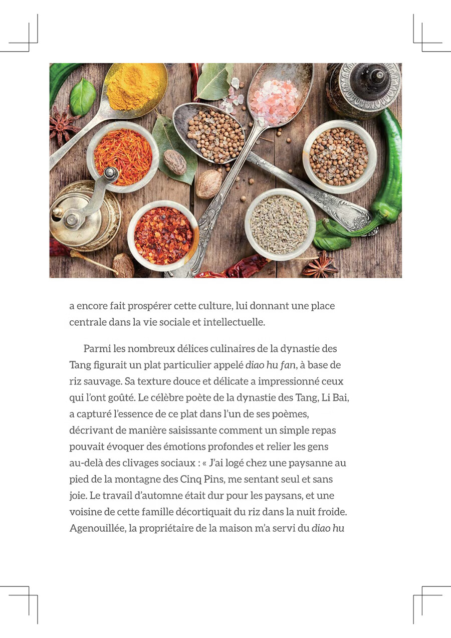 Sample pages of Cuisine Chinoise - Saveurs de chine (ISBN:9787513828499)