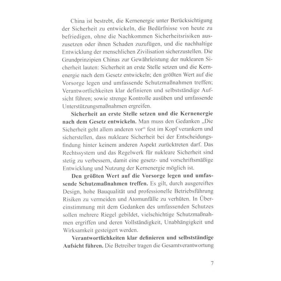 Sample pages of Nukleare Sicherheit in China (ISBN:9787119121321)