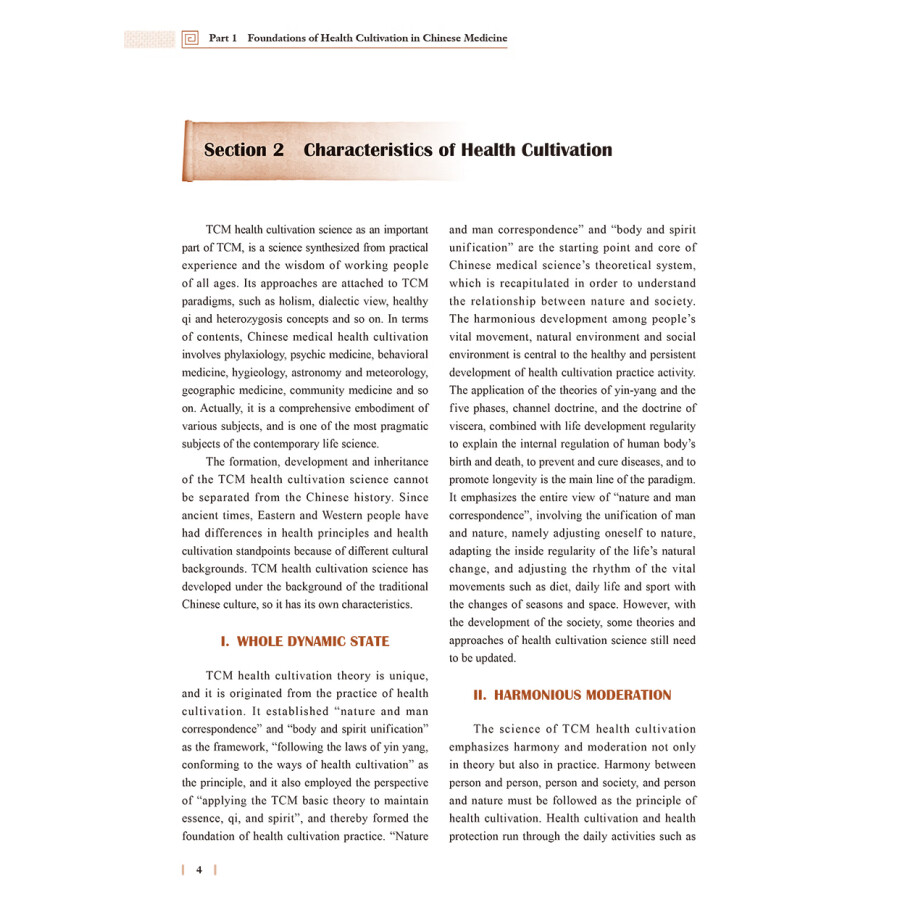 Sample pages of TCM Textbooks for National Colleges and Universities For International Students and Bilingual Teaching: Health Cultivation in Chinese Medicine (2nd Edition) (ISBN:9787117332835)